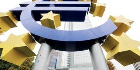 المفوضية الأوروبية تخفض توقعات النمو الاقتصادي لمنطقة اليورو