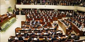 جلسة صاخبة في الكنيست بسبب النكبة