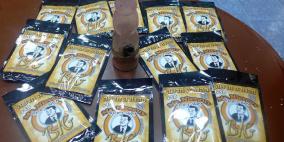 الشرطة تضبط 250غم من المواد المخدرة في نابلس