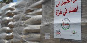 بالصور، قافلة مساعدات "من الخليل إلى أهلنا في غزة"