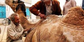 فنون من وبر الجمل