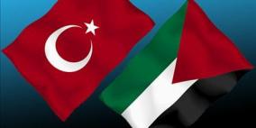 'مؤتمر اسطنبول' يجمع على ضرورة إزالة قيود الاحتلال عن اقتصادنا