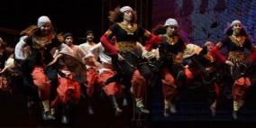 'الفنون الشعبية' تحيي خامس أمسيات مهرجان فلسطين الدولي