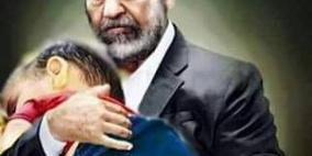 على قد الوطن من وحى قصيده عبد الناصر حجازى (الرساله الاخيره لصدام)  ( ذكرى الغزو الأمريكى للعراق )