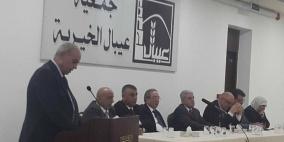 بلدية نابلس ومؤسسات المجتمع المدني تعقد لقاء مع جمعية عيبال في عمان