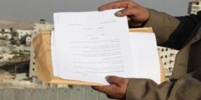 الاحتلال يخطر بهدم منزلين في بيت لحم