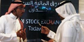 هبوط البورصات العربية بعد هجمات باريس