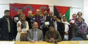 جنين: وفد بريطاني يطلع على الانتهاكات الإسرائيلية بحق العمال