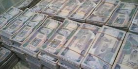 عاملة إندونيسية ترث 20 مليون ريال من ثري سعودي