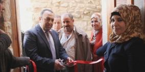 الجمعية التعاونية للتوفير والتسليف تفتتح مقرها الجديد في سلفيت