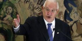 ريفيلين يقترح اقامة اتحاد فيدرالي اسرائيلي فلسطيني لتسوية الصراع