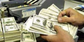 الاتحاد الاوروبي والسويد وهولندا يقدمون 19 مليون يورو الى السلطة