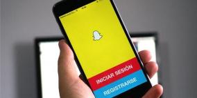 السعوديون في المرتبة الثانية عالمياً في استخدام "سناب شات"