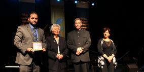 مسابقة فلسطين الوطنية للموسيقى