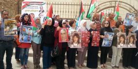 نابلس: اللجنة الوطنية تلتقي ممثل الصليب الأحمر للمطالبة بمتابعة الأسرى المضربين