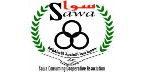 افتتاح جمعية سوا التعاونية الاستهلاكية في جنين
