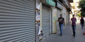 إضراب شامل في المدن والبلدات شمال الخليل