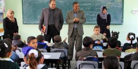 تعليم غزة تحذر من عدم تمكنها من بدء العام الدراسي بشكل طبيعي