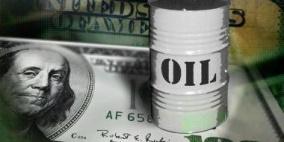 البيت الابيض: نتدارس امكانية اطلاق الخزين النفطي الاستراتيجي