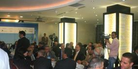 'الاقتصاد' و'بال تريد' تبحثان مع المانحين الإستراتيجية الوطنية للتصدير