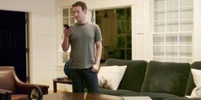 زوكربيرج يكشف النقاب عن "جارفيس"