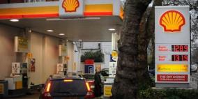 أوروبا توفر 80 مليار دولار مع انخفاض أسعار النفط