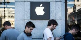 أبل: إصلاح أعطال أو أضرار هواتف آيفون من 60 يوما إلى سنة واحدة