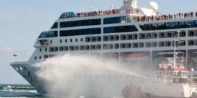 سفينة سياحة أمريكية تبحر إلى كوبا لأول مرة منذ نصف قرن