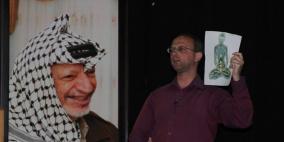 مركز نابلس الثقافي يُنظم محاضرة توعوية