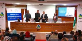 الاتصالات والتعليم العالي تطلقان المرحلة الثانية من برنامج " أبجد نت"