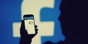 فيسبوك يقدم خدمة "فيديو مباشر" لجميع المستخدمين