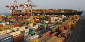 تراجع صادرات السعودية غير النفطية بنسبة 18.5% في أبريل