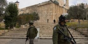 "محدث" استشهاد فتاة برصاص الاحتلال في الخليل
