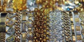هبوط سعر الذهب إلى أدنى مستوى في ثلاثة أشهر
