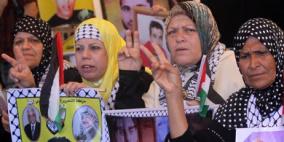 وقفة تضامنيه مع الأسرى في طوباس