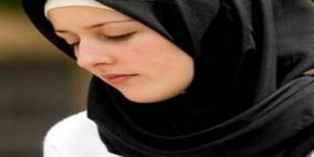 متى يجوز للمرأة أن تخلع حجابها؟