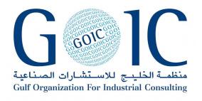 "جويك": 18.1 مليار دولار استثمارات صناعة الإسمنت والجير والجص في الخليج