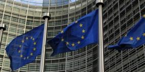 الاتحاد الأوروبي يخفض توقعاته للنمو في منطقة اليورو