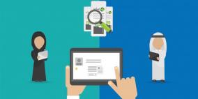 بريطانيا والإمارات تتصدّران العالم بمؤشر الخدمات الإلكترونية