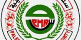 سلطة النقد: سبب تأخر الرواتب ناجم عن تأخر ورود التحويل المالي للمصارف