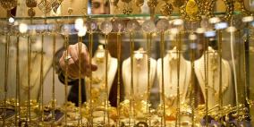 الذهب يعاود الانخفاض