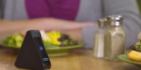 جهاز يقرأ نسبة الغلوتين في طعامك ومدى ملاءمته لك