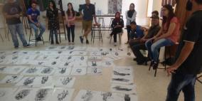 دار الكلمة الجامعية تستضيف الفنان الهولندي يان فان دير كويي