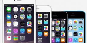 آبل تضيف بلوتوث 4.2 لأجهزتها