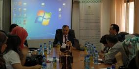 رام الله: بحث إنشاء المرصد الوطني للعنف ضد المرأة