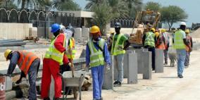 مهلة لسريان نظام لحماية أجور العمال بقطر