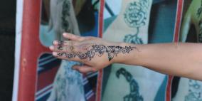 مهرجان أسبوع التراث في بيرزيت‎