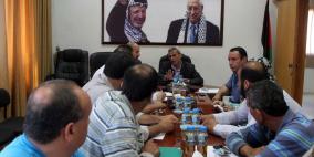 قلقيلية: اجتماع للجنة السير