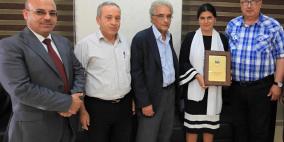 الجامعة العربية الامريكية تكرم ابنة الراحل ماهر ارشيد صاحب فكرة تأسيس الجامعة