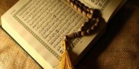 أثر سماع القــران على المخ